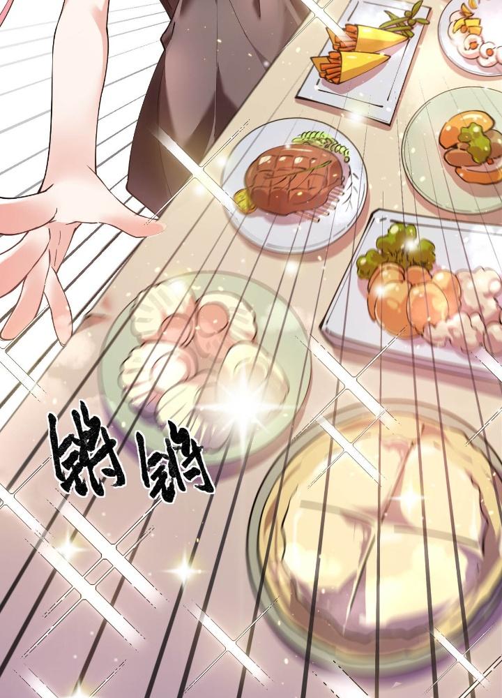 trời sinh mị cốt ta bị yandere đồ nhi để mắt tới chapter 4 111