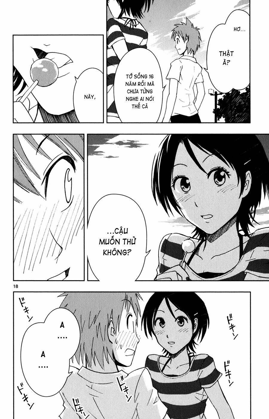 ginen shounen chapter 1 19