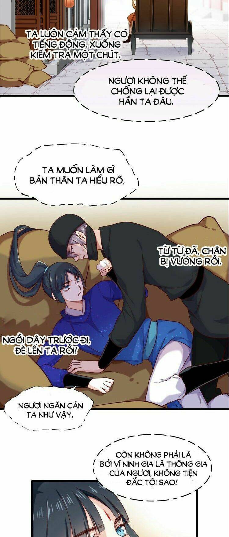 bệ hạ, cầu người đừng làm yêu! chapter 21 4