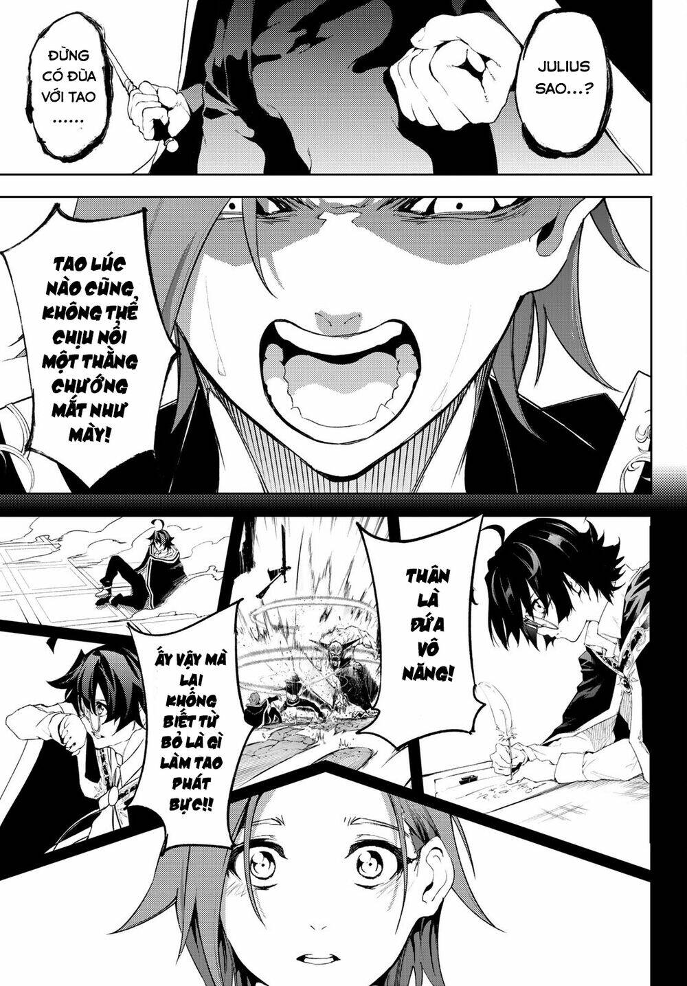 wistoria's wand and sword chapter 8 23