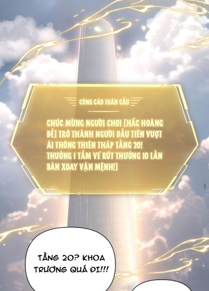 cướp đoạt vô số thiên phú, ta thành thần ở thời đại toàn dân chuyển chức chapter 11 66