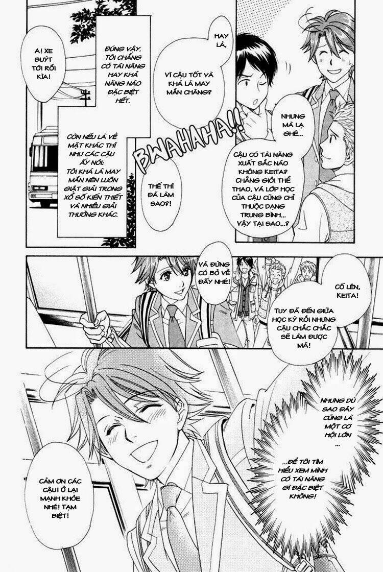 gakuen heaven: revolution chapter 1 12