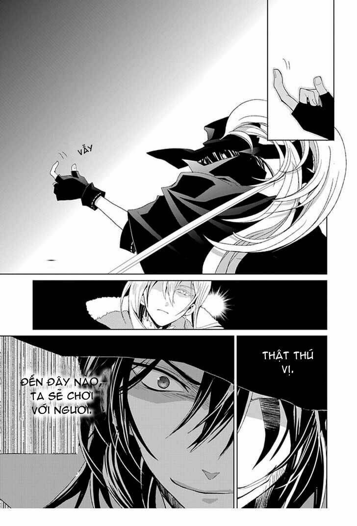 boukyaku no haou roland chapter 2 11