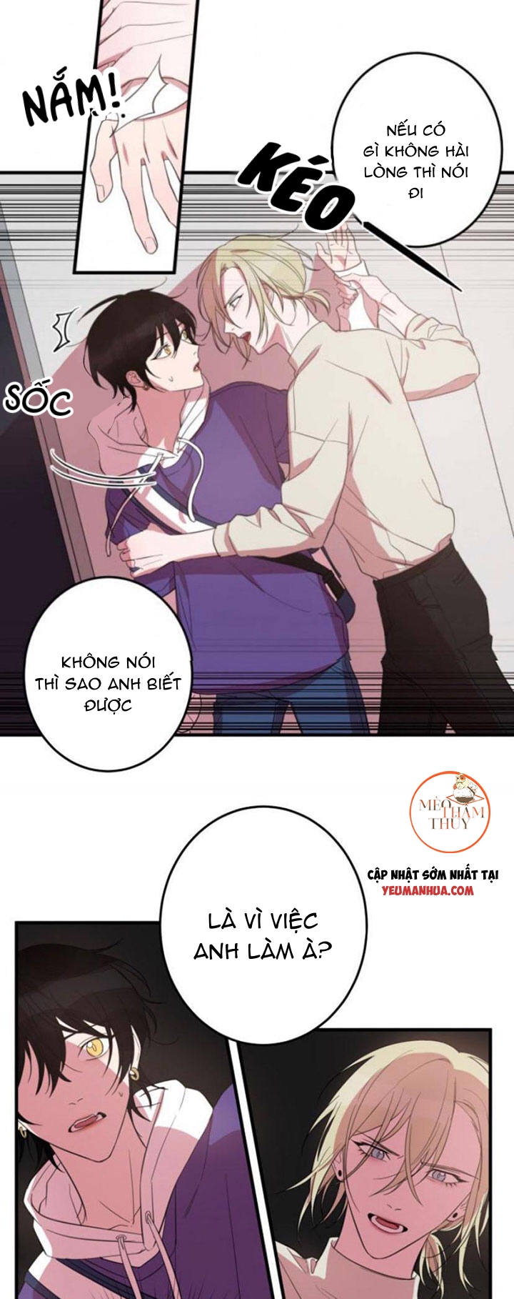 khẩu vị và sự tôn thờ của người yêu tôi chapter 11 19