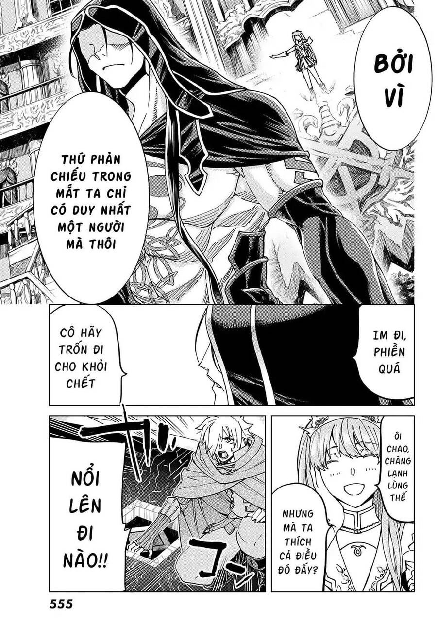 fate/grand order -turas realta- chapter 44 11