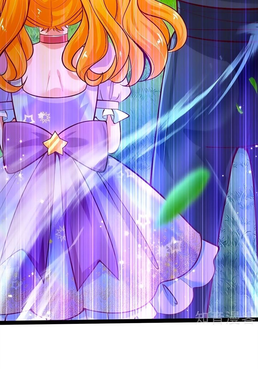 bỗng một ngày nọ trở thành con gái vua chapter 162 7