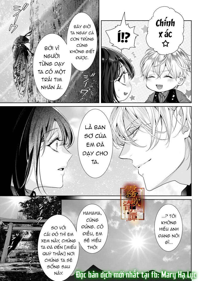 [21+] câu chuyện bí ẩn về dục vọng ~ shuten doji ham mê “rượu ngon” 1.1 8