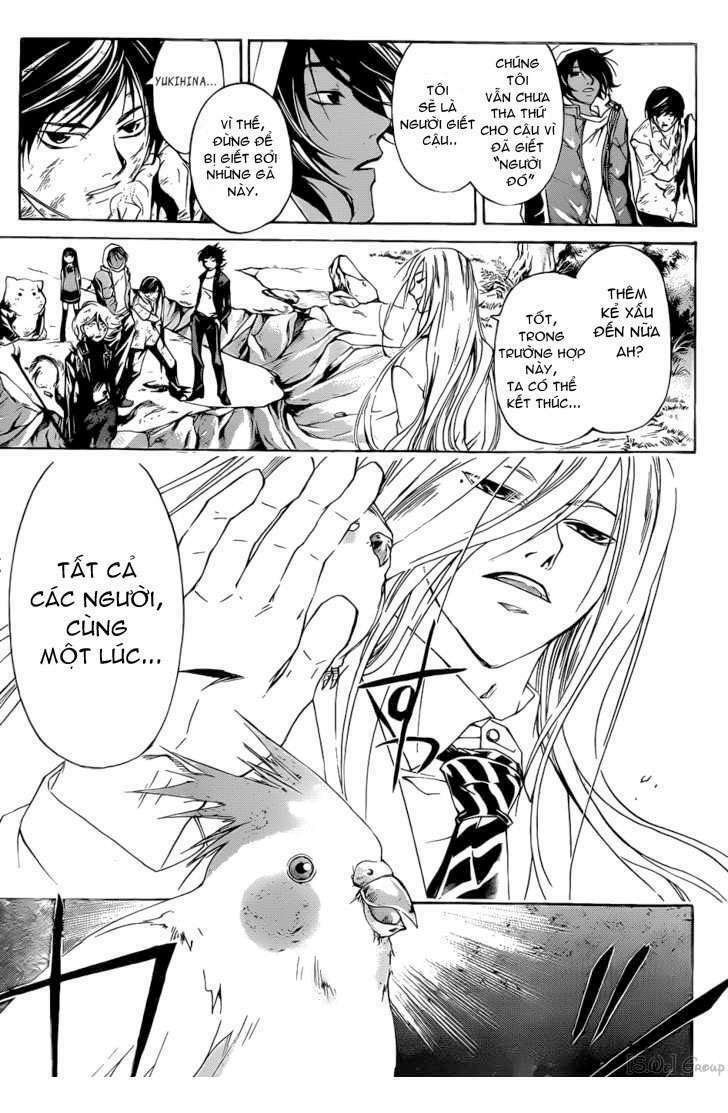 code breaker chapter 96 16