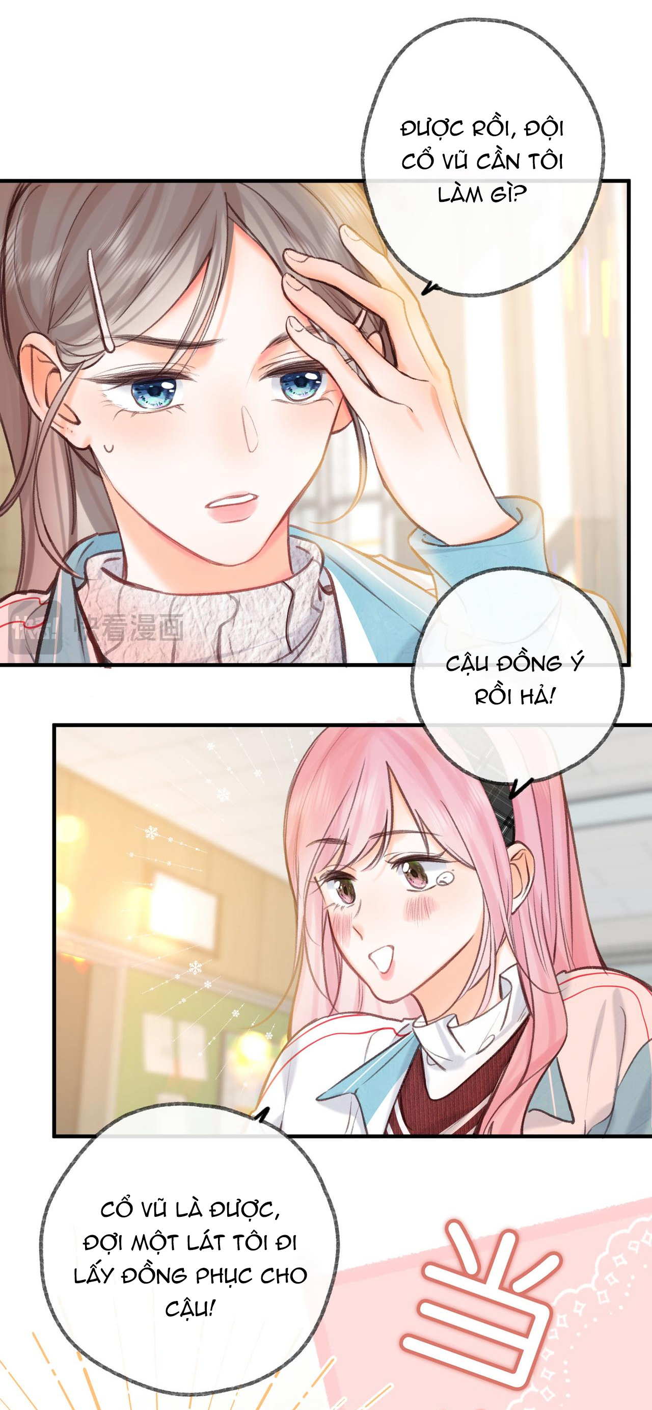 tôi mơ giữa ban ngày chapter 62 13