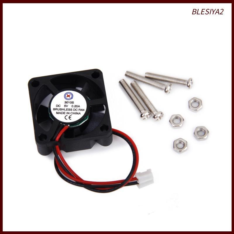 DC 5V 0.2A Cooling Cool Fan+Screws for Raspberry Pi Model B+/ Raspberry Pi 2
