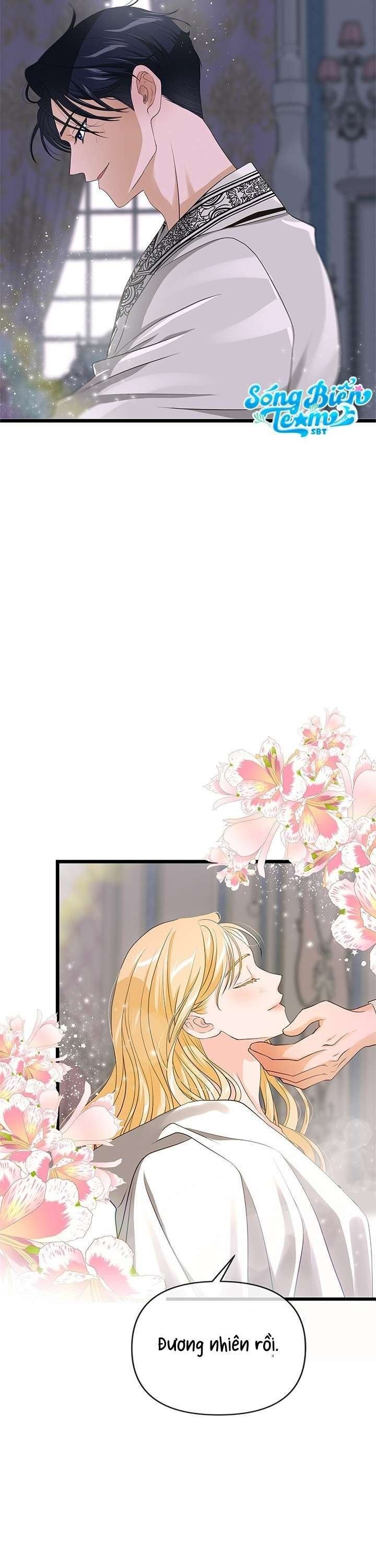 [ 18+ ] bệ hạ đã thay đổi rồi! chapter 13 22