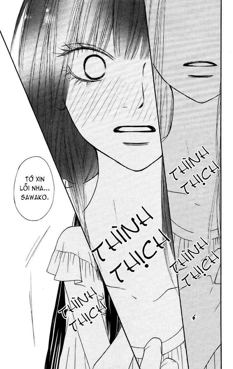 anh đã cho em biết bao thứ đầu tiên chapter 58 17