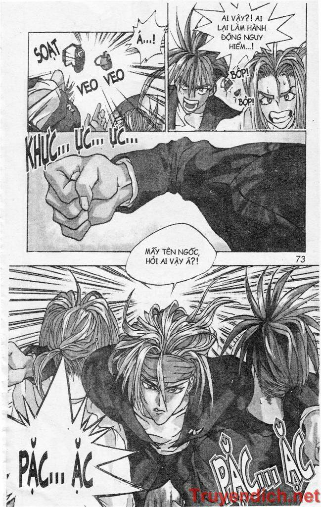 lights out chapter 66 5