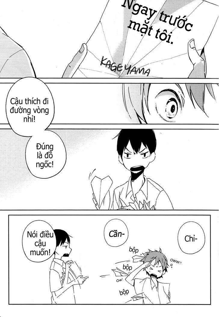 kagehi biyori chapter 1 6