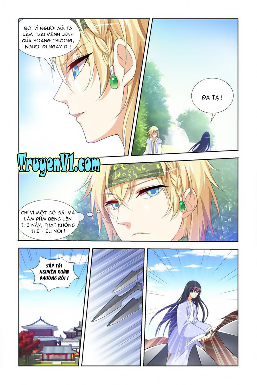 công tử! không nên a! chapter 45 5