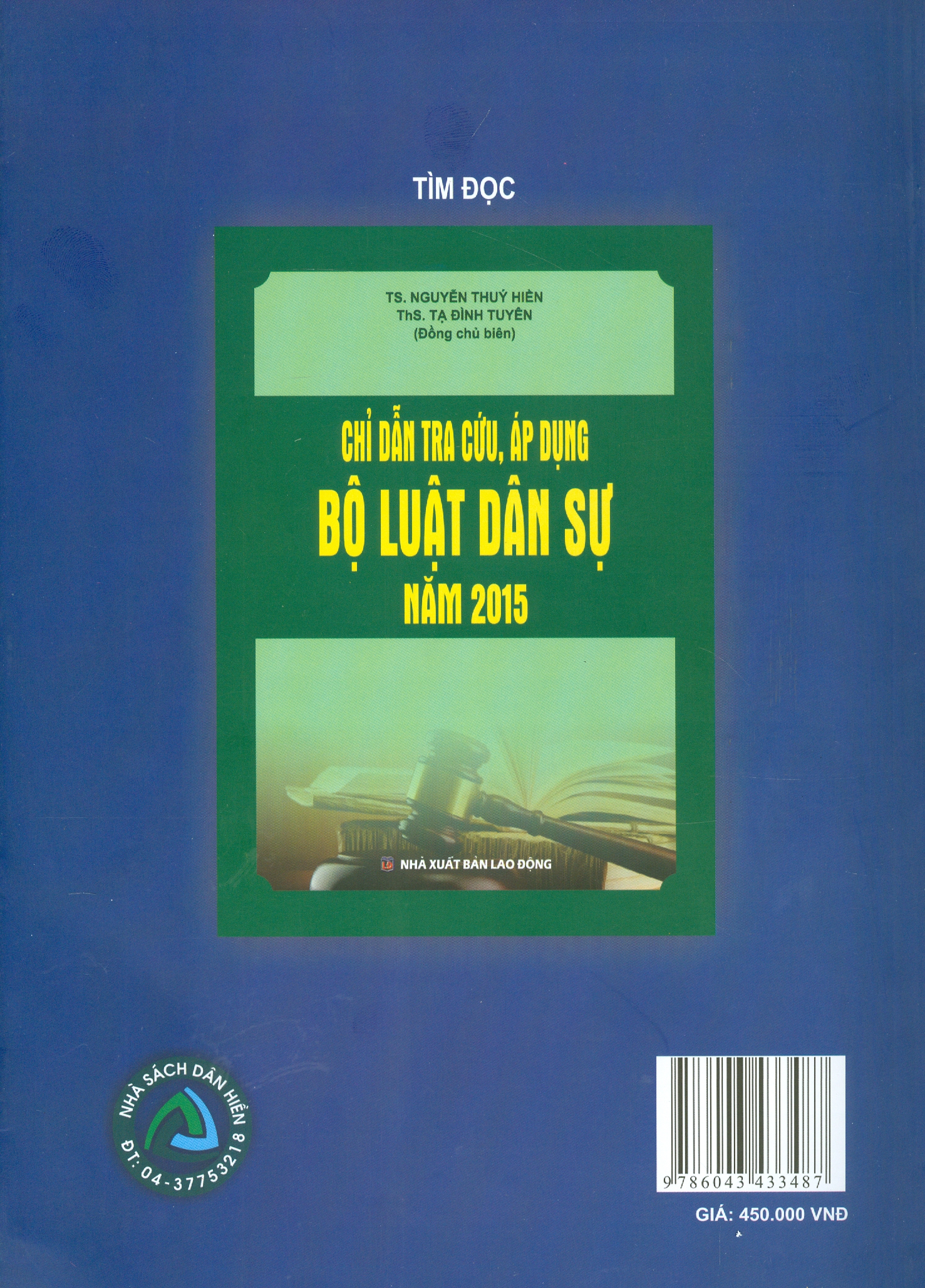 Chỉ Dẫn Tra Cứu, Áp Dụng Bộ Luật Tố Tụng Dân Sự Năm 2015 - Bản in năm 2022