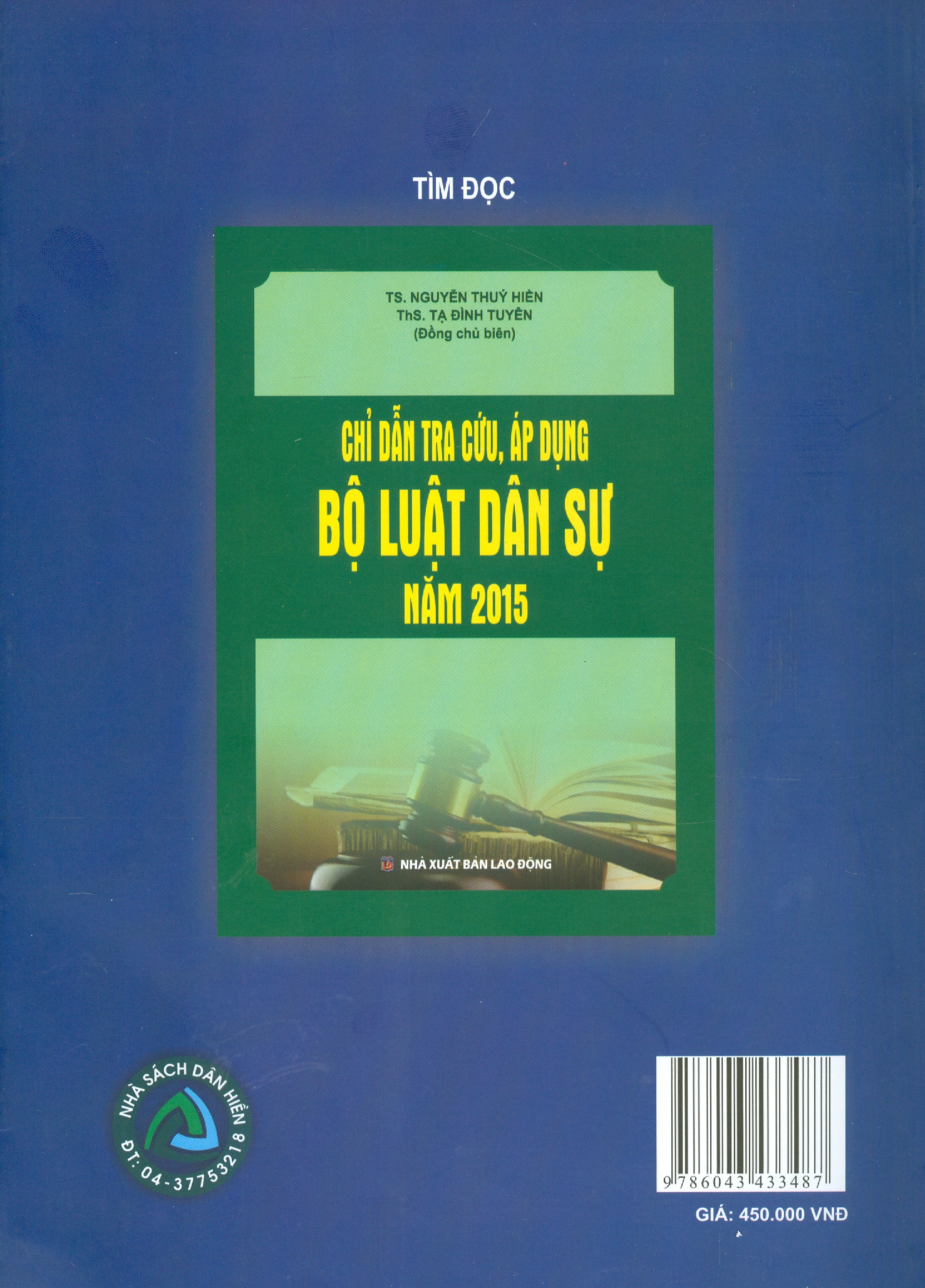 Chỉ Dẫn Tra Cứu, Áp Dụng Bộ Luật Tố Tụng Dân Sự Năm 2015 (Tái bản lần thứ nhất có sửa đổi, bổ sung) - Bản in năm 2022