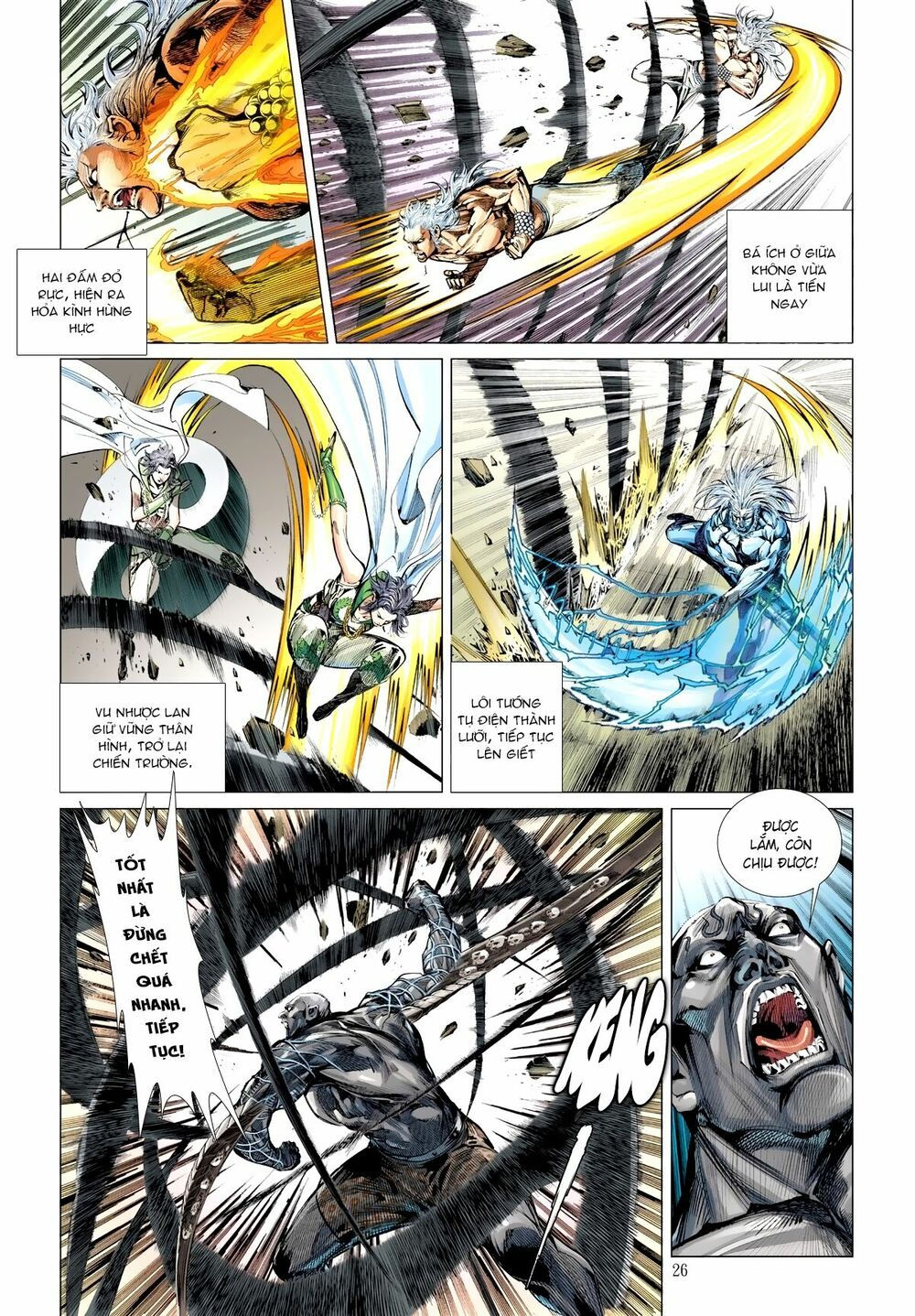 sơn hải kinh truyện chapter 35.2 9