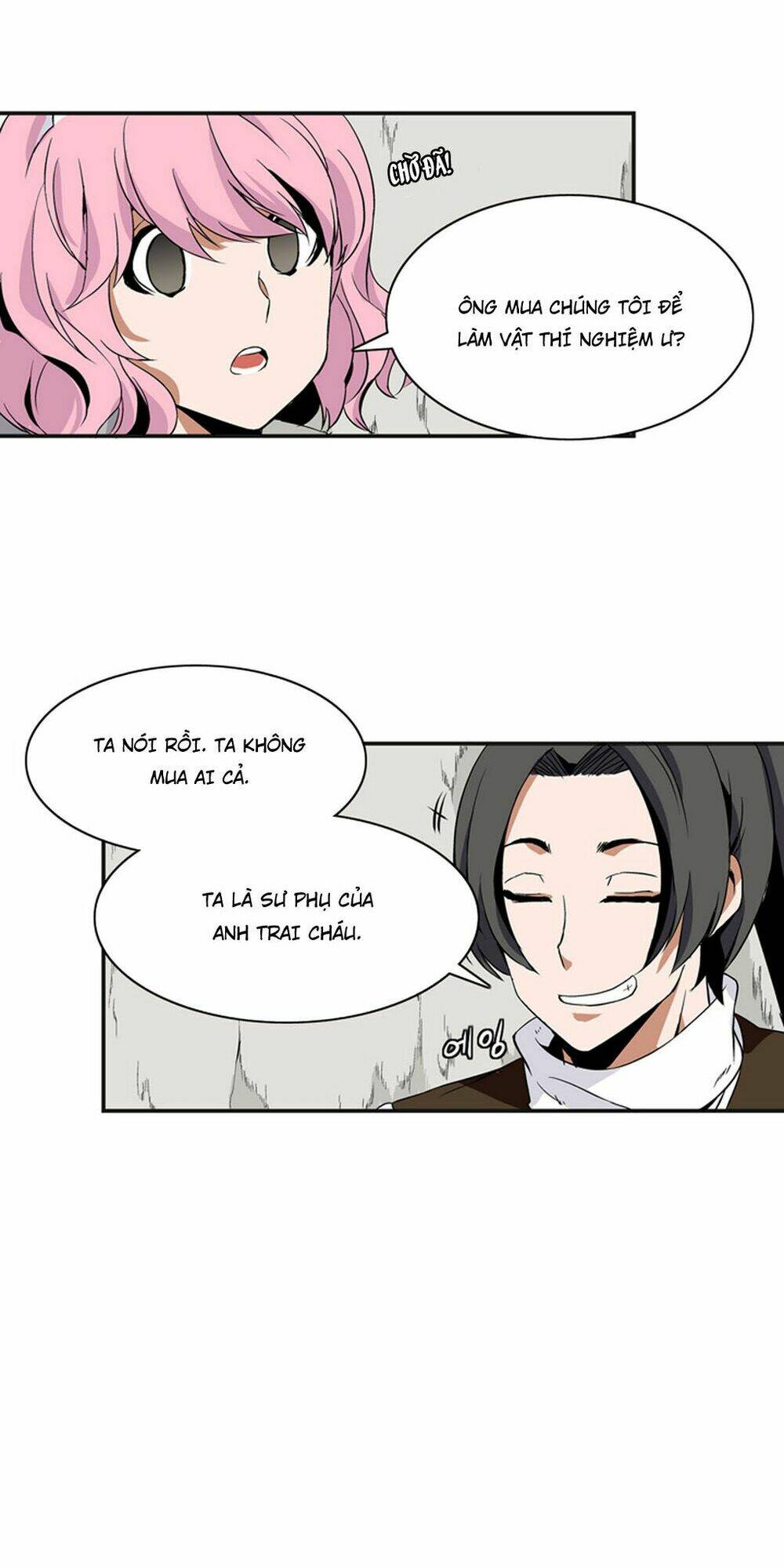 ảo mộng vương chapter 6 18