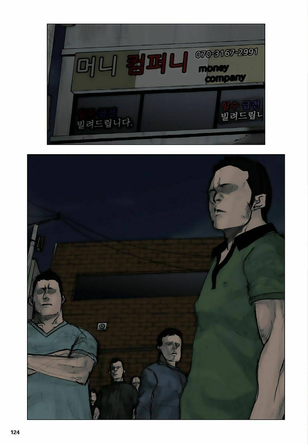 tong | tổng chapter 12 8