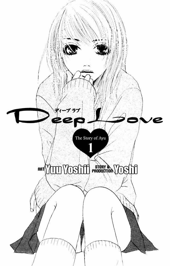deep love - ayu no monogatari chapter 1 6