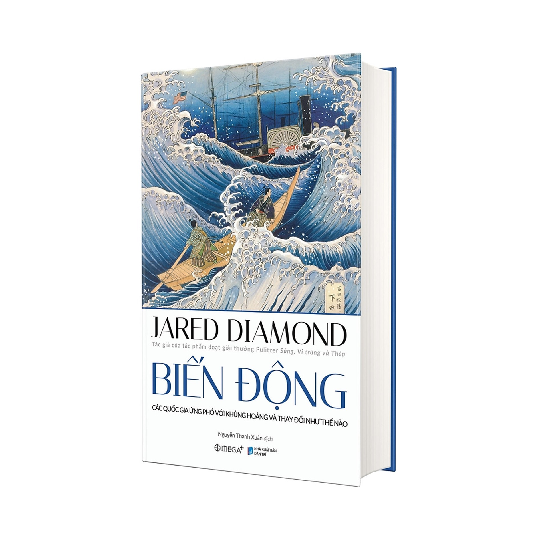 Combo Sách : Biến Động - Jared Diamon : Các Quốc Gia Ứng Phó Với Khủng Hoảng Và Thay Đổi Như Thế Nào? + Cội Nguồn - Lịch Sử Vĩ Đại Về Vạn Vật