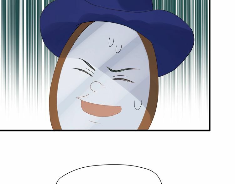 lượm được một tiểu hồ ly phần 3 chapter 55 4