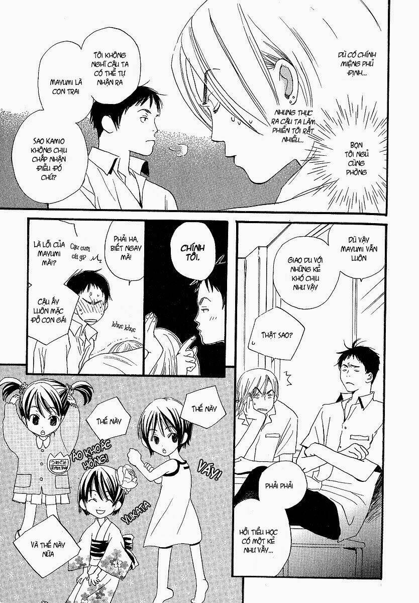 kodomo wa tomaranai chapter 2 39