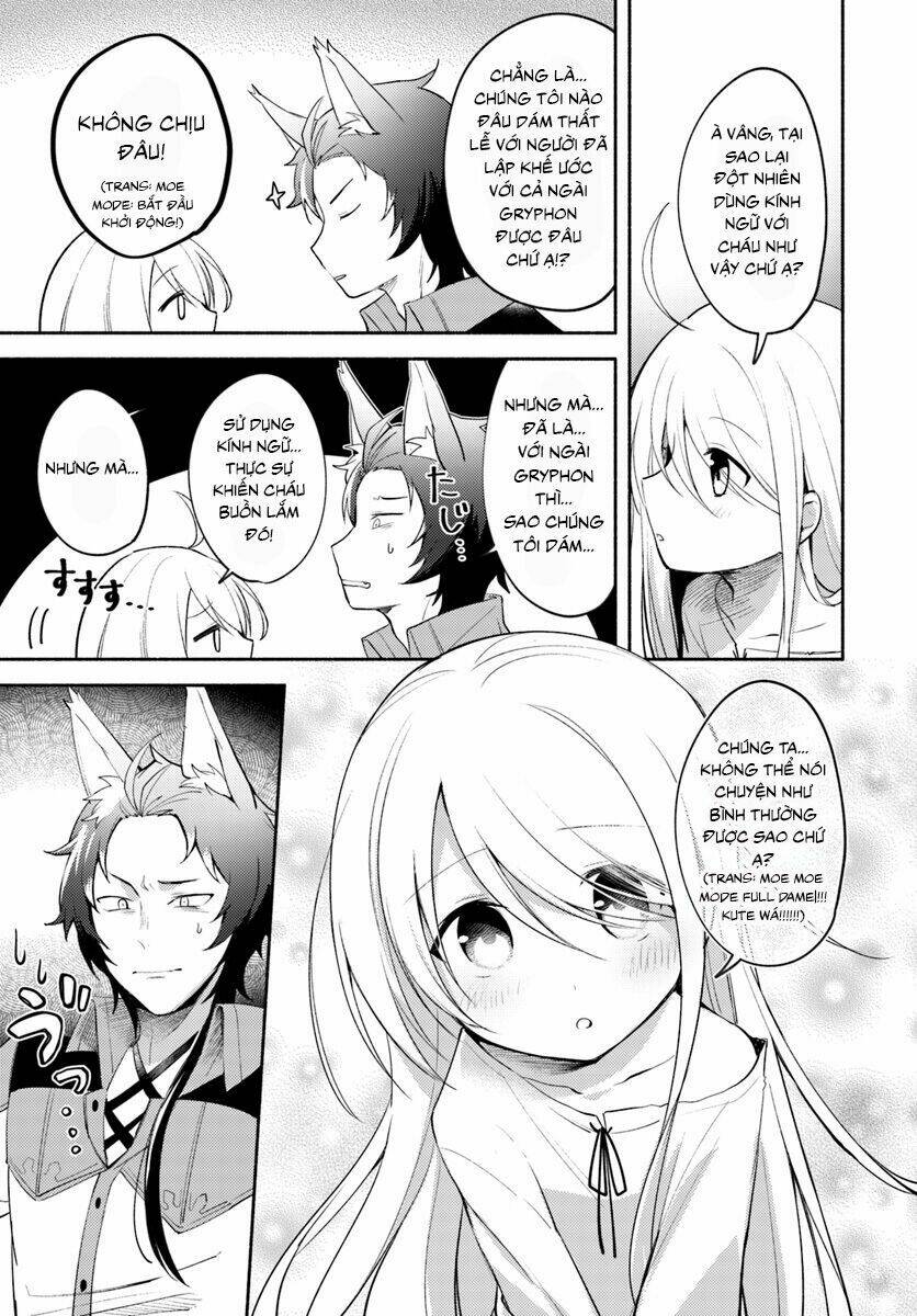 futago no ane ga miko toshite hikitorarete, watashi wa suterareta kedo tabun watashi ga miko de aru chapter 2 17