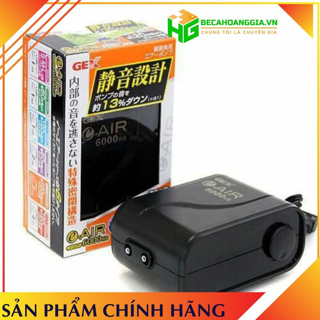 Máy sủi oxy siêu êm Gex cho bể cá cảnh