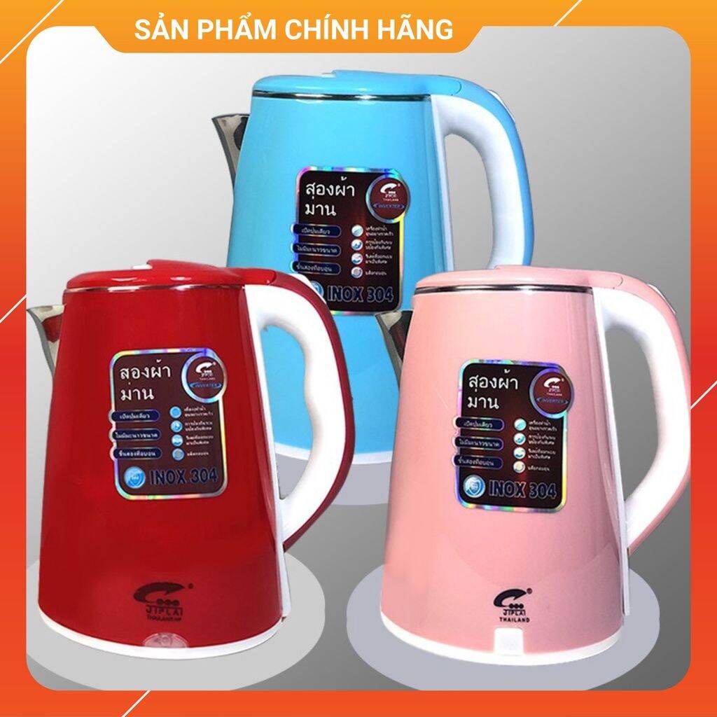 Ấm Đun Siêu Tốc 2.5L 1500w