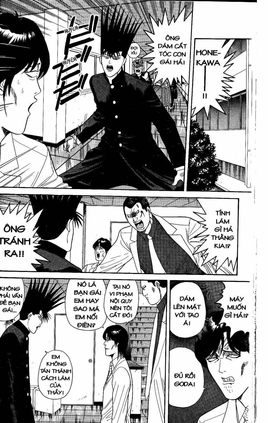 kyou kara ore wa - cặp bài trùng chapter 167 13