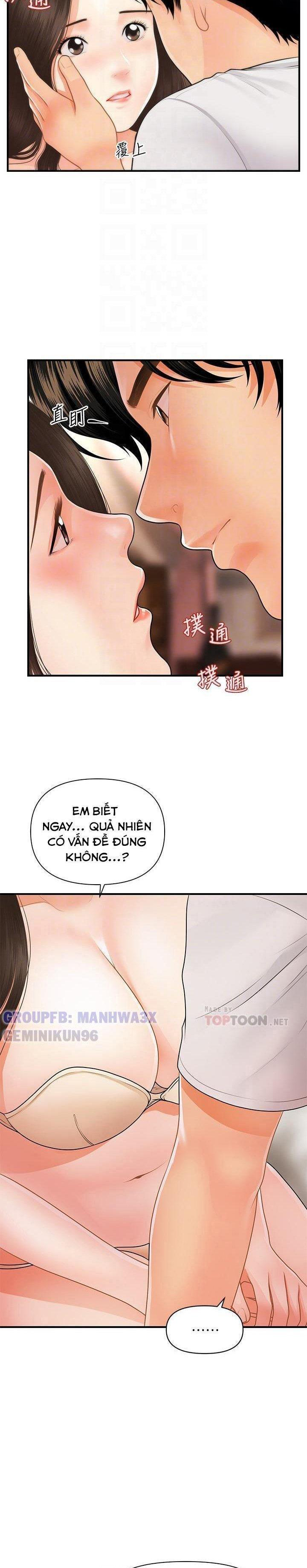 này anh đẹp trai chapter 81 7
