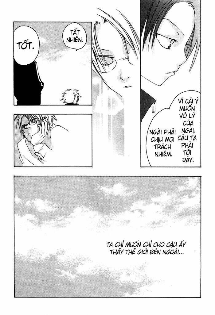 hatsukoi elegy chapter 4 18