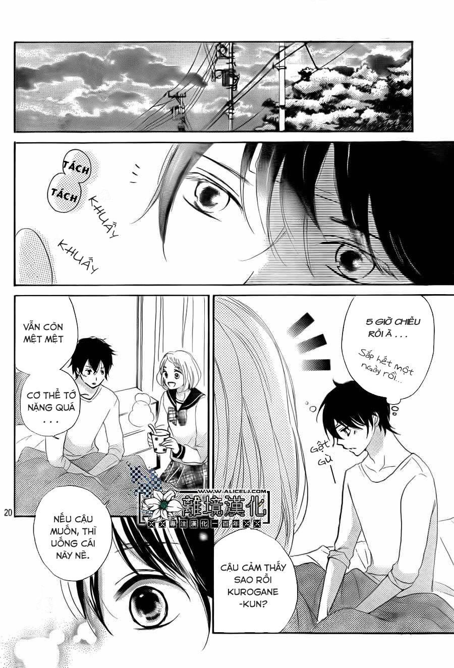 oshiete, kurogane-kun chapter 4 19