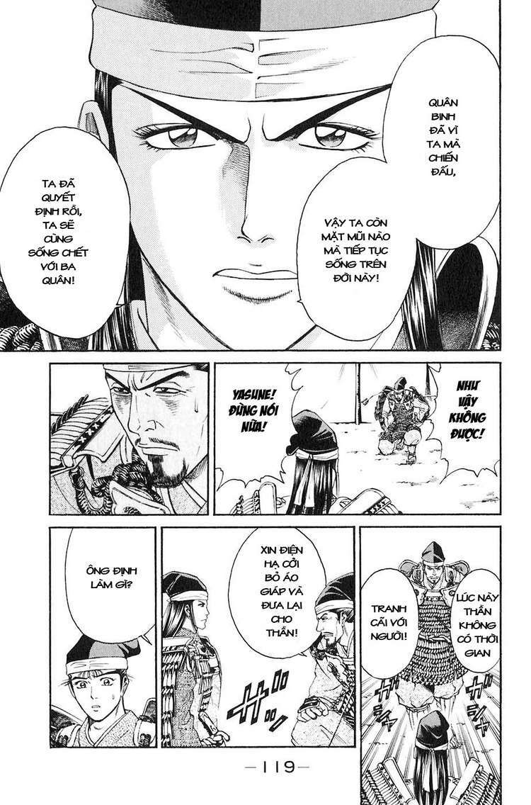 sơn tặc seyu chapter 30 22