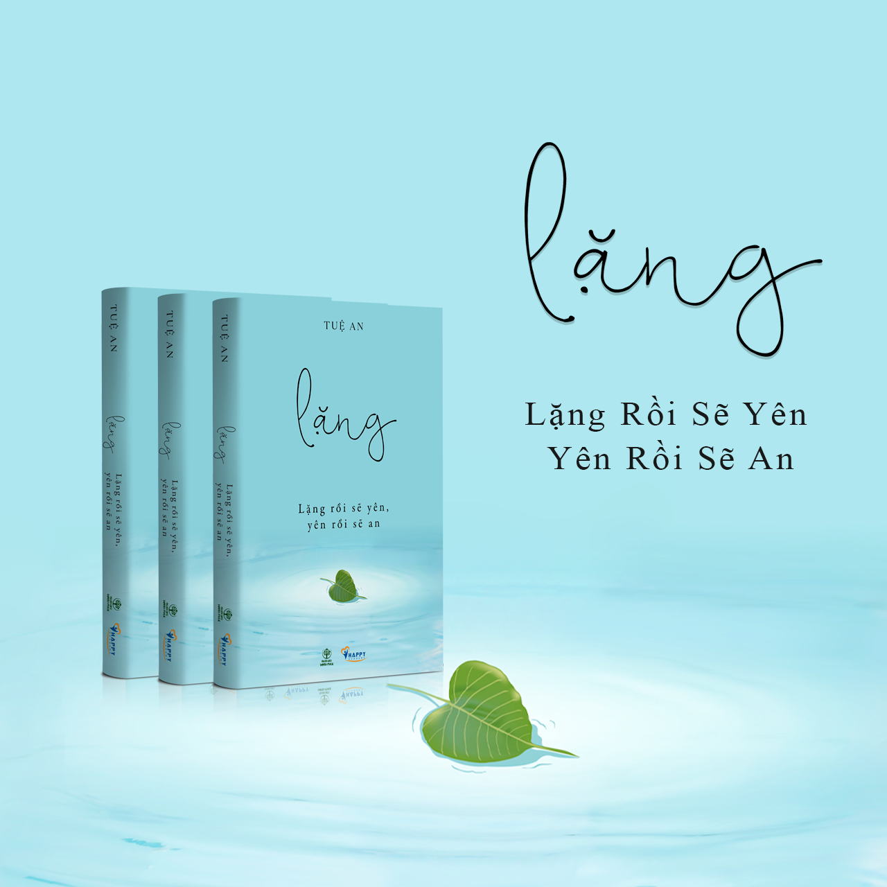 Lặng - Tuệ An ( Lặng Rồi Sẽ Yên - Yên Rồi Sẽ An )