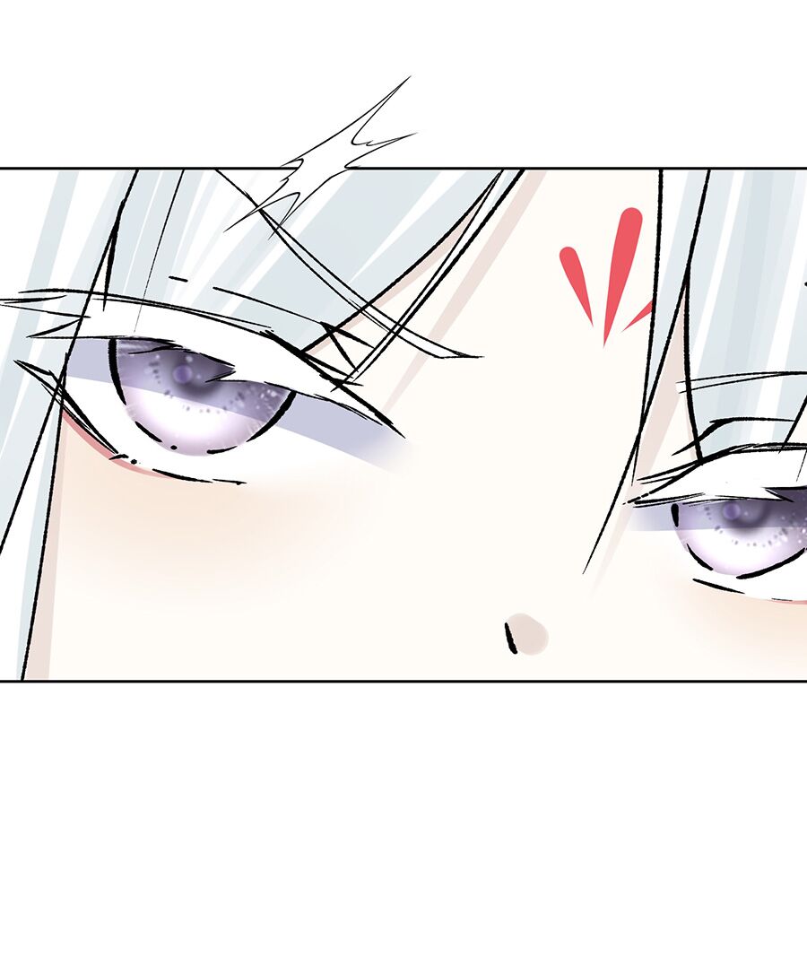 bản giáo chủ thân bất do kỷ chapter 43 38