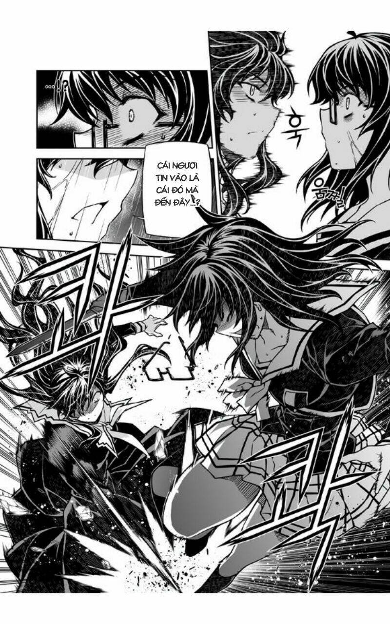 re:birth the lunatic taker chapter 27 17