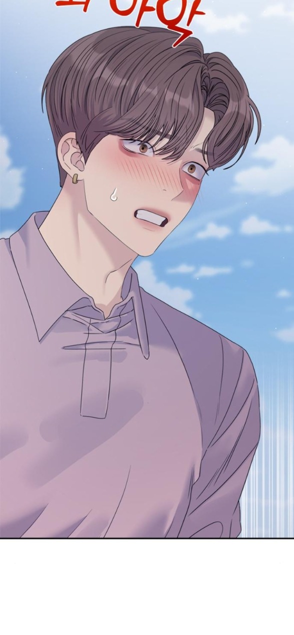 Couple Breaker chapter 78.1 41