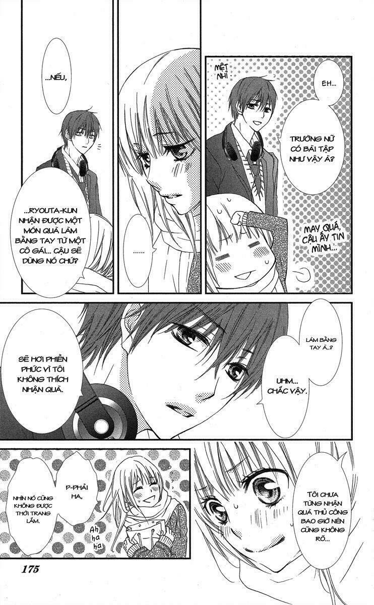 love train chapter 1 23