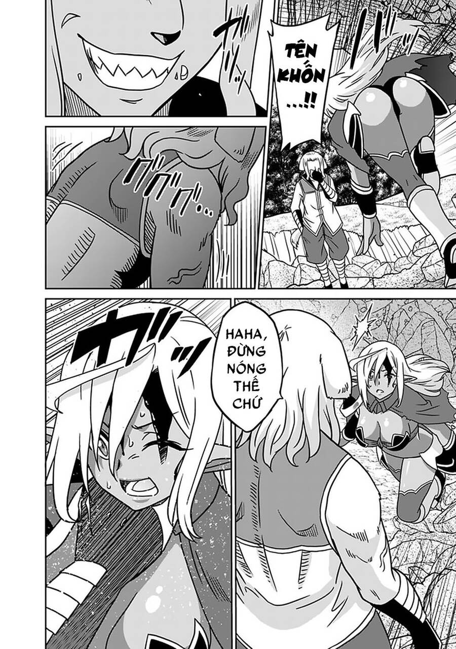 saikyou no shuzoku ga ningen datta ken chapter 46 8