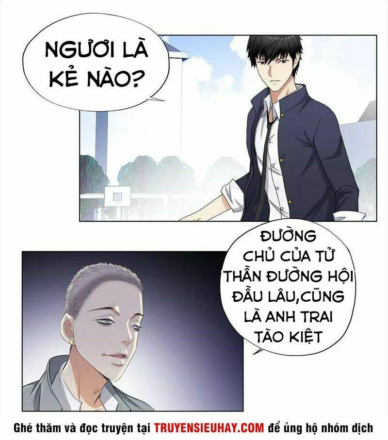học viện cao thủ chapter 65 1