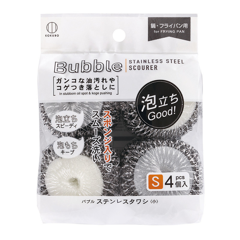 Set 04 miếng cọ xoong nồi lót mút Kokubo 50g - Hàng nội địa Nhật Bản.