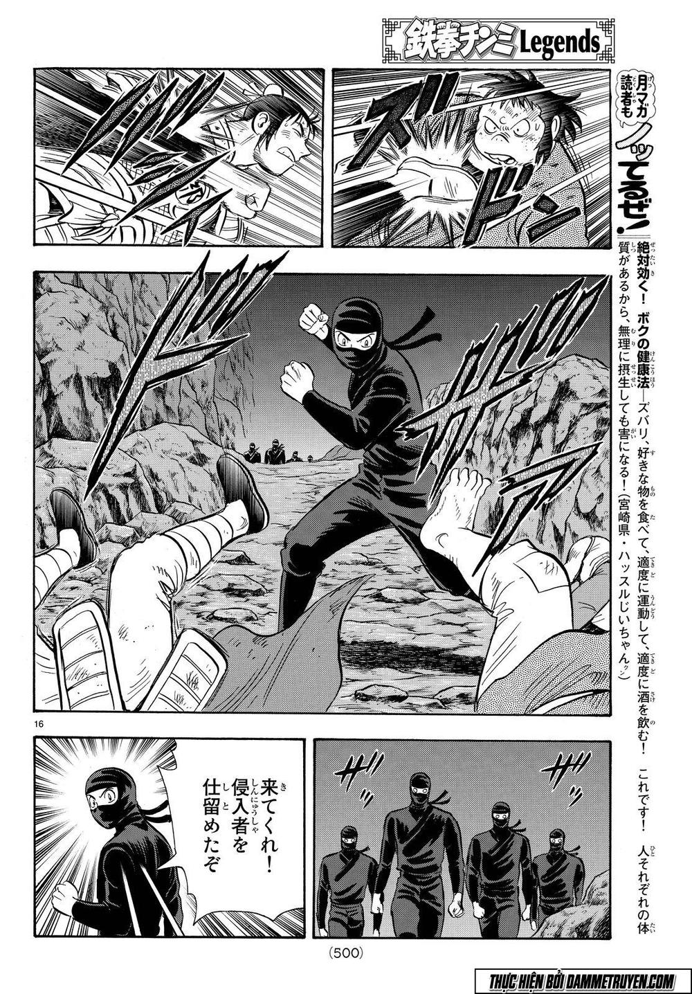 hoàng phi hồng phần 4 chapter 114 16