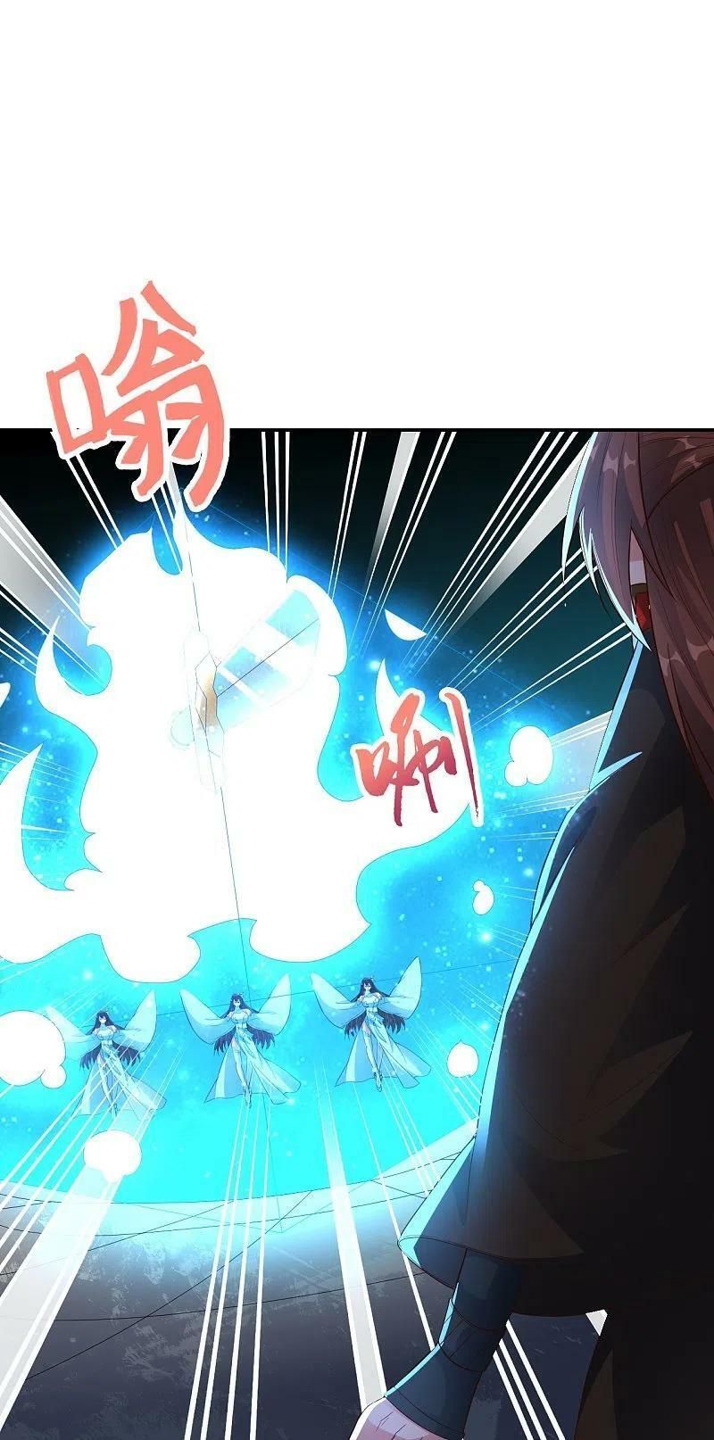 tiên võ đế tôn chapter 266 74