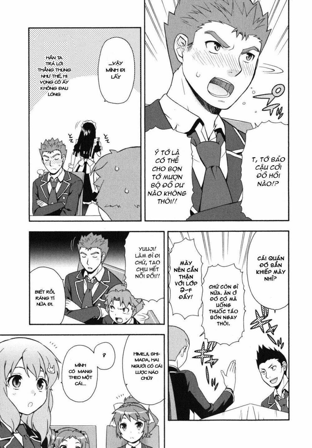 baka to test to shoukanjuu chapter 16 18