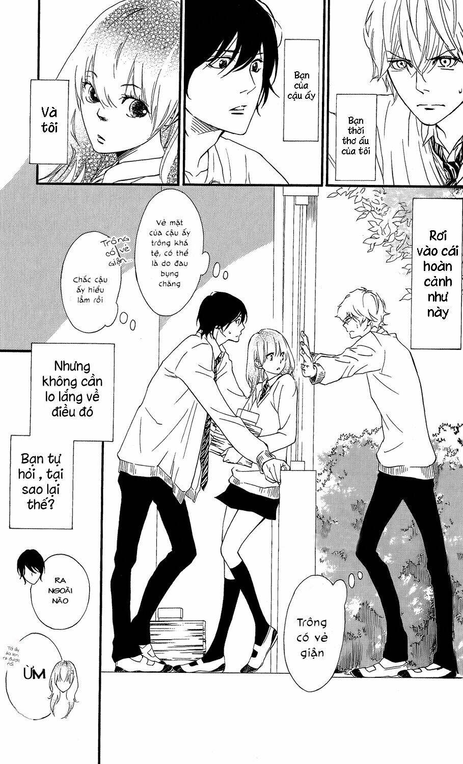 watashitachi ni wa kabe ga aru chapter 6 3