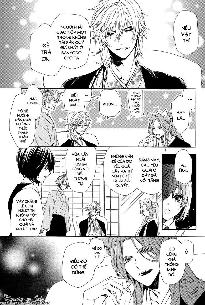 ayakashiou no hanayome chapter 3 27