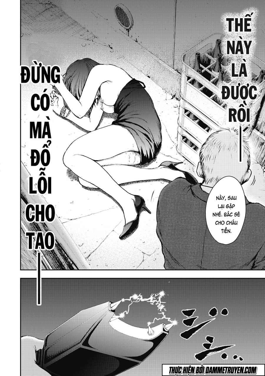 Gift ± chapter 4 15